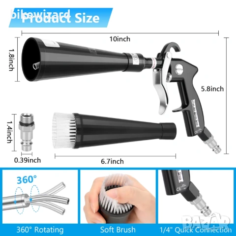 Пистолет за почистване на автомобили с високо налягане 6-9.2 бара – Включва 2 дюзи НОВО, снимка 3 - Други инструменти - 54152703