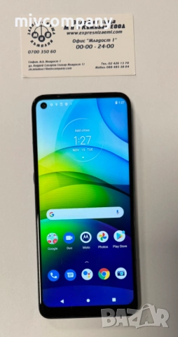 Motorola G9 Power 128/4GB