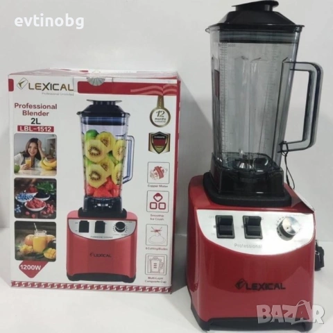 Професионален блендер , 1200W, снимка 4 - Кухненски роботи - 54082555