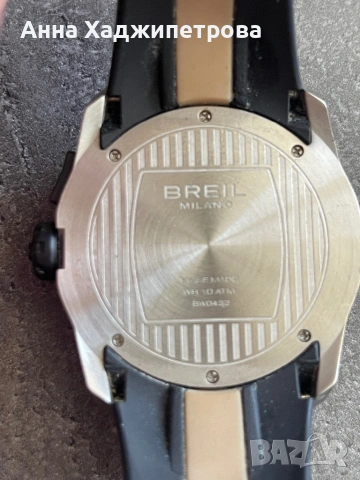 Мъжки часовник Breil Milano BW0432, снимка 2 - Мъжки - 53955276
