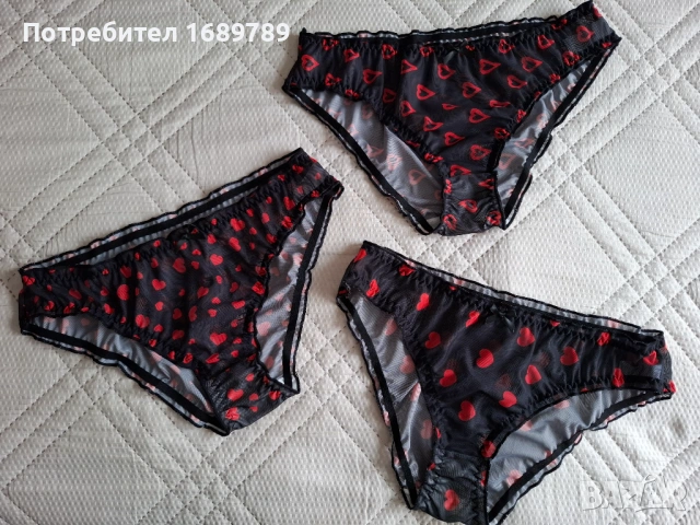 Комплект от 3 броя нови дамски бикини - размер XL, снимка 3 - Бельо - 53773612