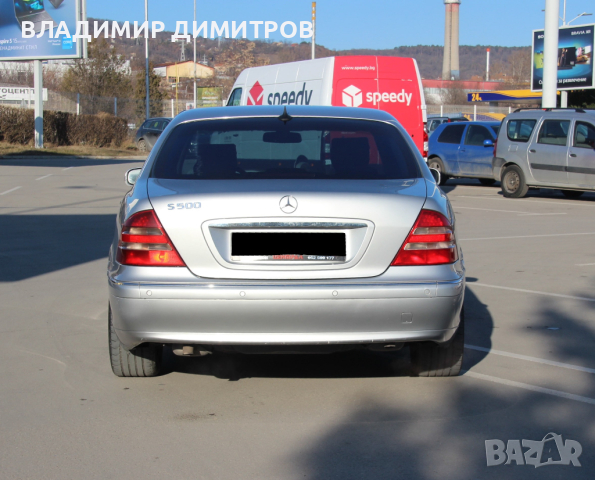 MERCEDES-BENZ S 500 5.0  ОБСЛУЖЕН , снимка 6 - Автомобили и джипове - 45020419