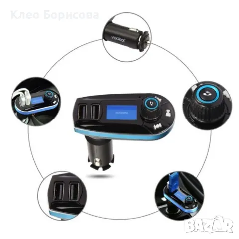 Bluetooth трансмитер за кола - Vodool 618C, снимка 7 - Други стоки за дома - 49330315