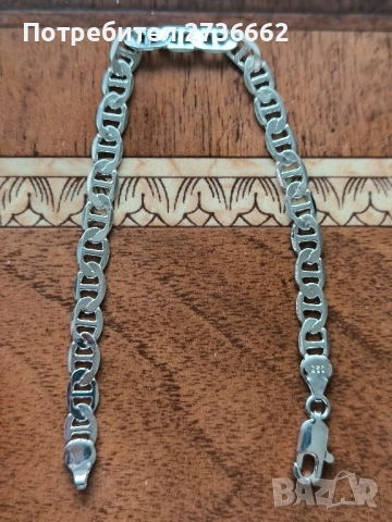 Сребърна гривна " Mariner"