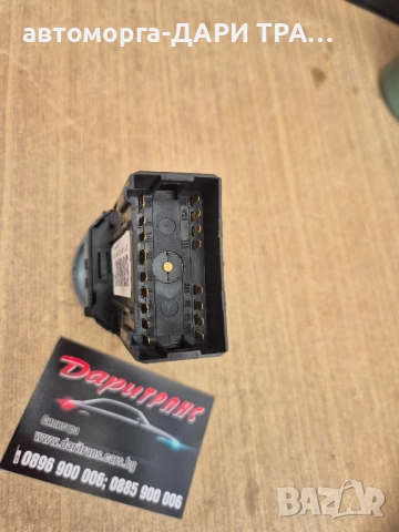 Ключ за светлини за Шкода Октавия 1 фейслифт с халогени, снимка 2 - Части - 51844695