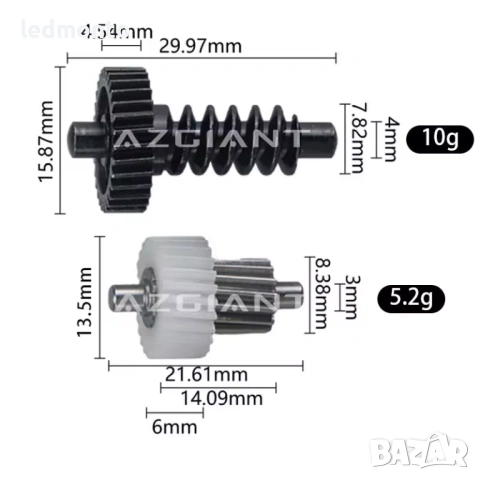 Ремонтен Комплект за Огледало Kia Ceed, Soul, Cadenza (Мотор + Зъбни колела) | Monto.bg, снимка 3 - Части - 54058637