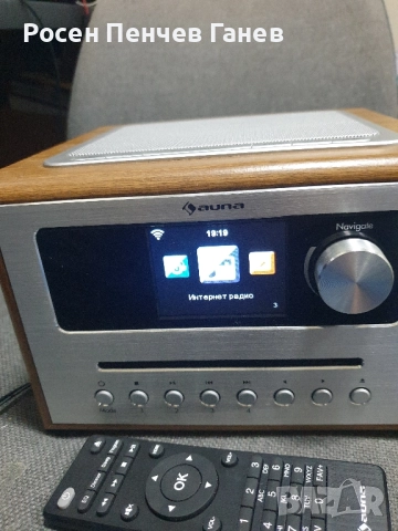 Чисто ново интернет радио, снимка 2 - Аудиосистеми - 52170772