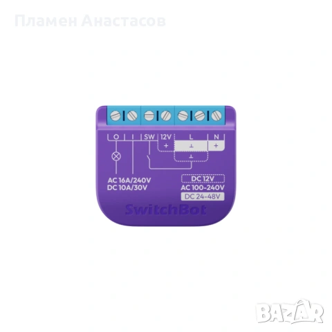 SwitchBot Relay Switch 1 – Смарт реле за автоматизация на дома