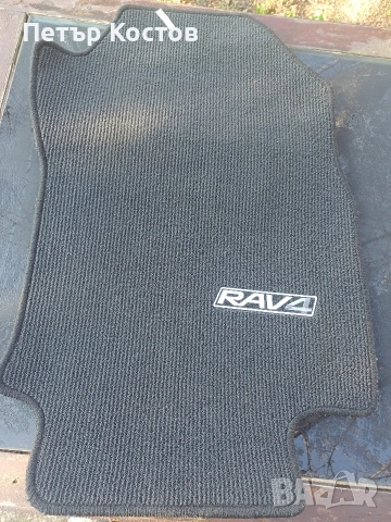 Toyota Rav 4 предни стелки нови 2019-2024