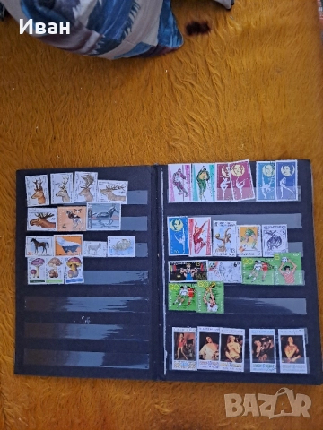 Пощенски Марки от България и чужбина., снимка 9 - Филателия - 51777853