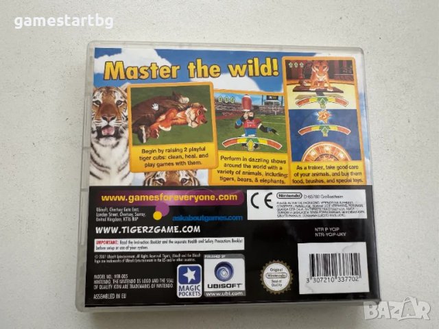 Tigerz за DS, снимка 2 - Игри за Nintendo - 49337392