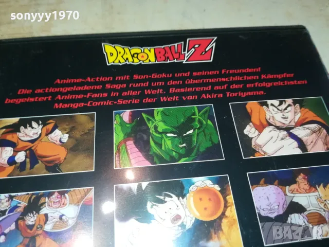 DRAGON BALLZ DVD-ВНОС GERMANY 1103251041, снимка 15 - DVD филми - 49446204