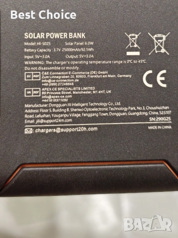 Соларна, бързозарядна батерия Hiluckey 25000mAh модел HI-S025 с фенер, снимка 6 - Външни батерии - 52728412