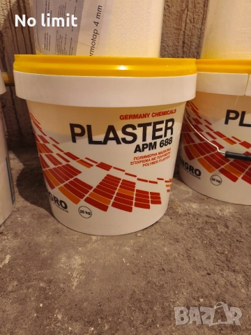 Полимерна мазилка 