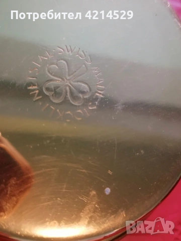 Месингов спиртник, снимка 5 - Други ценни предмети - 53324211