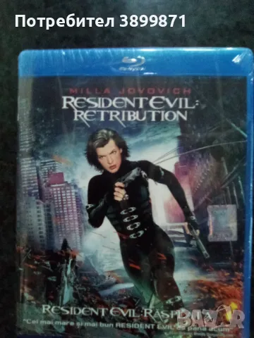 Продавам филми на Blu Ray с български субтитри , снимка 2 - Blu-Ray филми - 50204148