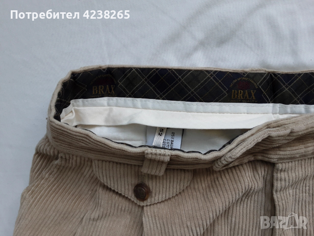 Панталон Brax спортно-елегантен джинсов, нов, светло бежов, снимка 11 - Панталони - 53619532