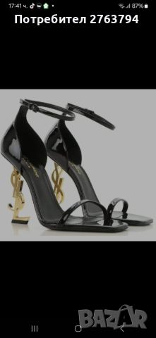 Дамски сандали, снимка 2 - Дамски обувки на ток - 46217161