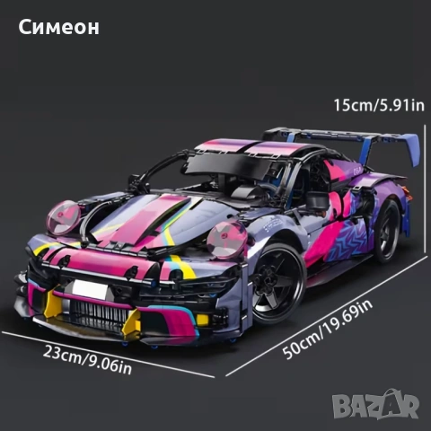 Конструктор кола Порше, снимка 4 - Играчки за стая - 53143552