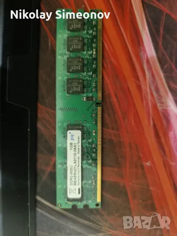 1x1GB DDR2 800MHz RAM, снимка 1 - RAM памет - 49276615