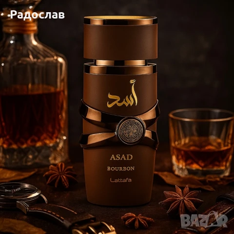 Парфюм Lattafa Asad Bourbon – Дълготраен ориенталски лукс в бутилка, снимка 2 - Мъжки парфюми - 51326446