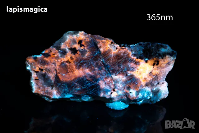 Содалит с лазурит флуоресцентен 32.6g, снимка 2 - Други ценни предмети - 47069011