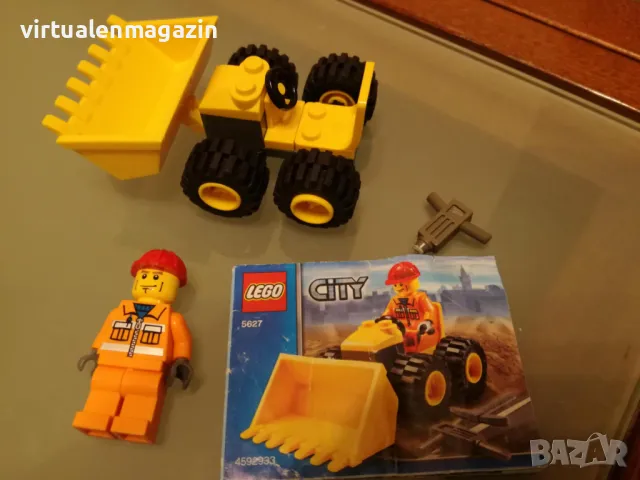 Конструктор Лего - модел LEGO City - 5627 - Mini Bulldozer polybag, снимка 3 - Конструктори - 47917483