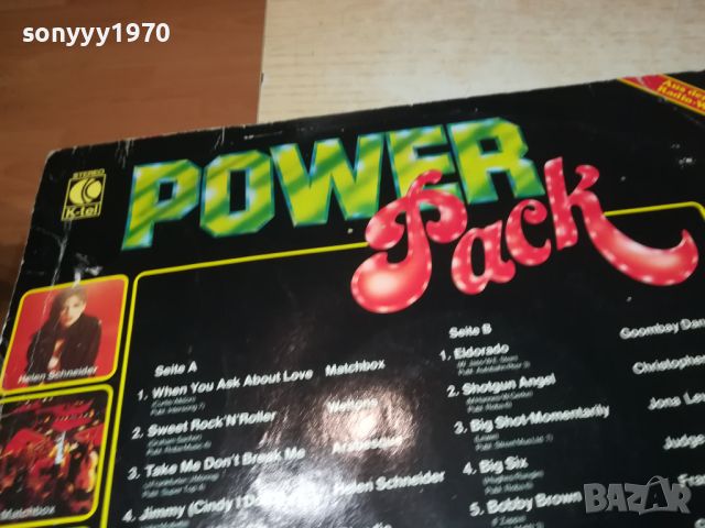 power pack-MADE IN SWITZERLAND-плоча 1707241013, снимка 8 - Грамофонни плочи - 46606204