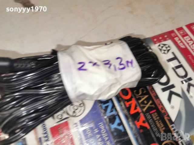 DUAL-2БР КАБЕЛИ ЗА ТОНКОЛОНИ С БУКСИ-ВНОС SWISS 1804262008LCHERY1, снимка 17 - Тонколони - 54239385