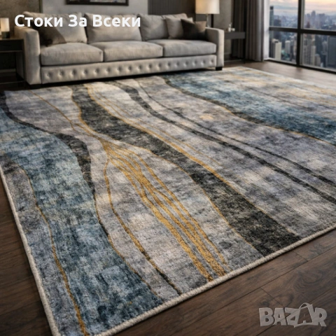 Модерен противоплъзгащ килим 120x160 с избор на дизайн, снимка 10 - Килими - 53932691