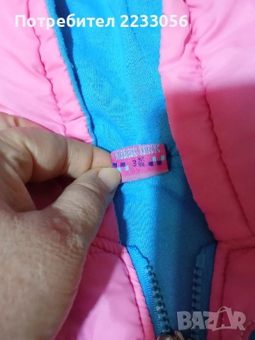 Прекрасни якета за момиченца , снимка 10 - Детски якета и елеци - 52319533