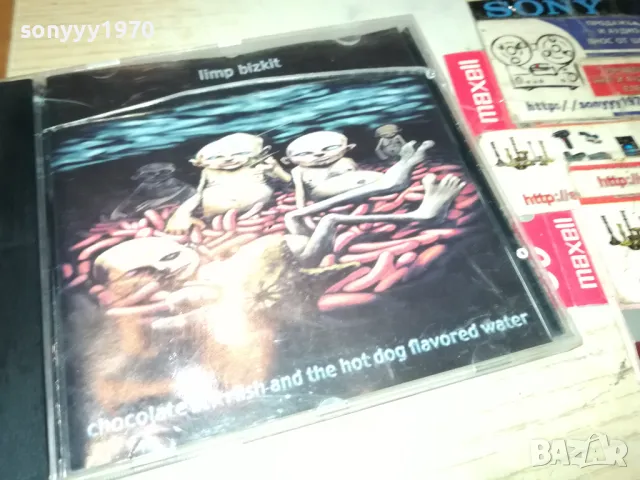 limp bizkit cd 1405251143, снимка 2 - CD дискове - 50282859