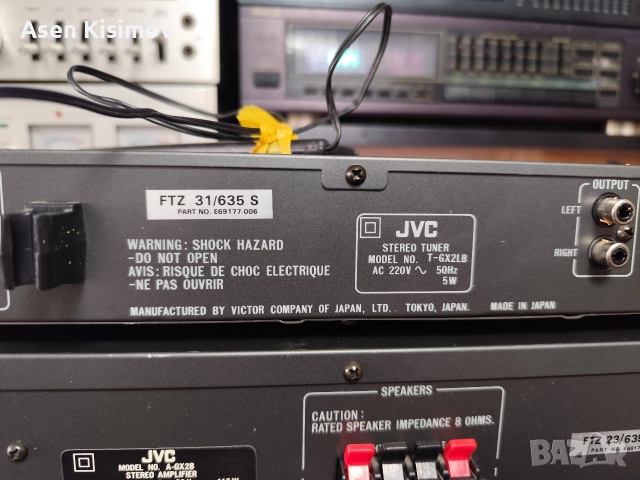 jvc a-gx2b. и jvc t-gx2lb, снимка 10 - Ресийвъри, усилватели, смесителни пултове - 52677647