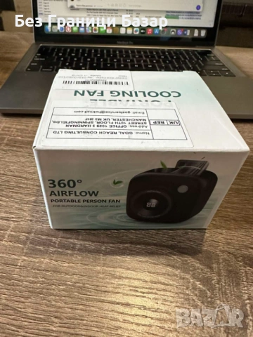 Нов мини Преносим вентилатор 360 въздушен поток с дисплей и щипка