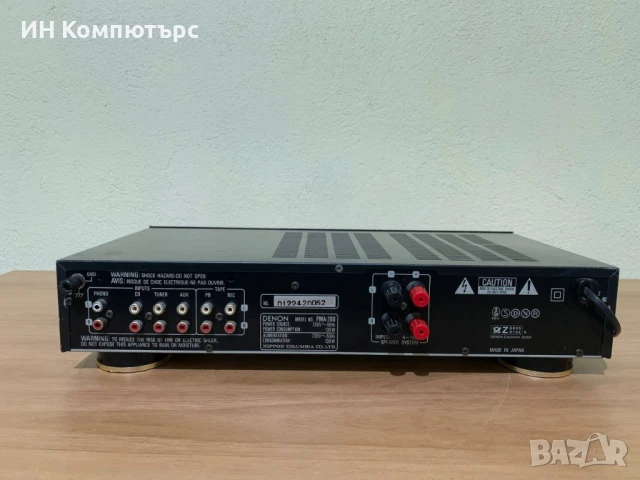 Продавам интегриран стерео усилвател Denon PMA-260, снимка 5 - Ресийвъри, усилватели, смесителни пултове - 51076982