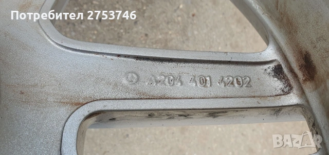 Продават се 2бр.оргинални спорт пакет АМG джанти 8.5j×18.Произведени в Австрия, снимка 4 - Гуми и джанти - 54091061