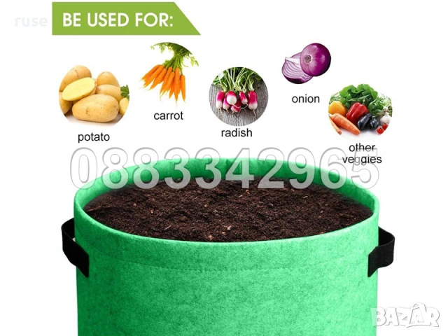 НОВО! Торби за засаждане на зеленчуци, снимка 2 - Други - 53619313