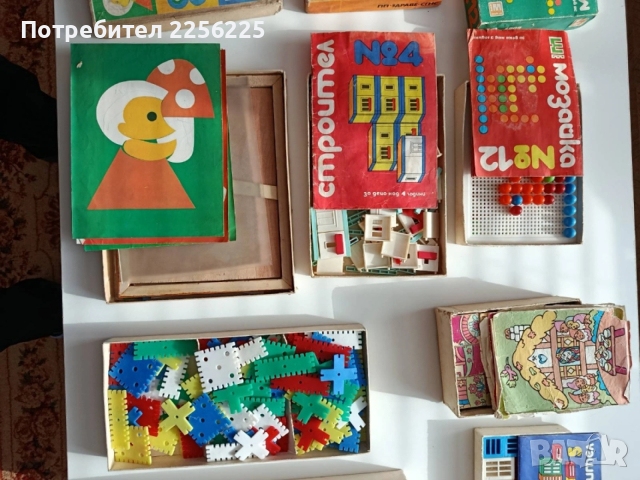 ЛОТ Ретро детски игри, снимка 11 - Антикварни и старинни предмети - 53821703