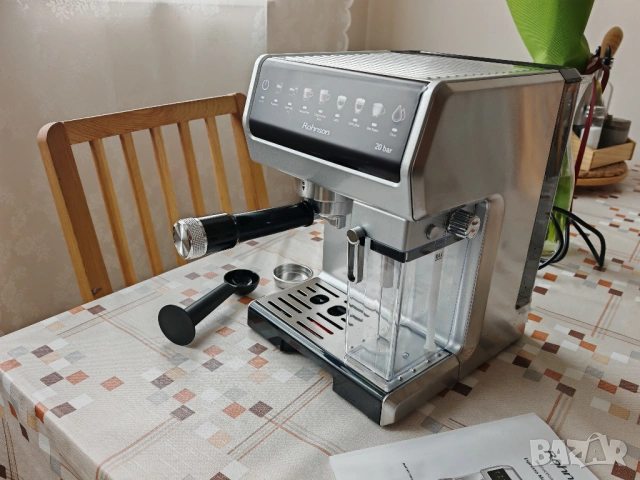 Кафемашина ROHNSON R-98080 1600.00 ml, АВТОМАТИЧНА КАПУЧИНО СИСТЕМА, 20.00 bar