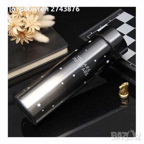  Термос, Неръждаема стомана, LED дисплей, Температурен дисплей, черно и сиво , 500мл. , снимка 3 - Термоси - 45827064