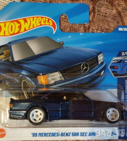 Mercedes 500 amg