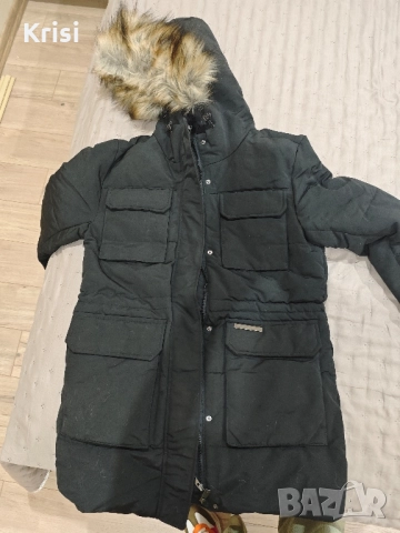 Дамска парка