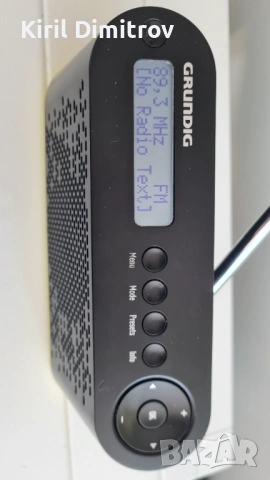 Grundig Music 45 DAB+ / FM / RDS радио, снимка 3 - Радиокасетофони, транзистори - 54237507