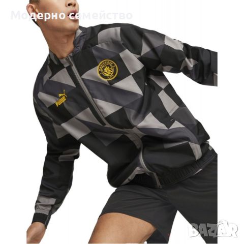 Мъжко яке puma x manchester city fc track jacket grey black, снимка 1 - Якета - 46797580