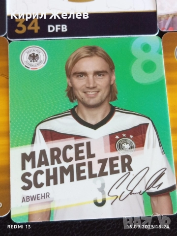 Колекционерски картички на футболисти МАХ КРУЙЗЕ,САМИ КЕДИРА,МИХАЕЛ БАЛАК 51034, снимка 6 - Колекции - 51701503