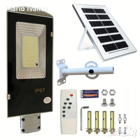 Соларна LED улична лампа IP67 – 50W / 100W / 300W мощна светлина без сметки за ток, снимка 5 - Лед осветление - 53177095