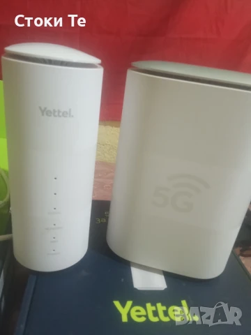 рутери на йетел нови, снимка 9 - Рутери - 51150686