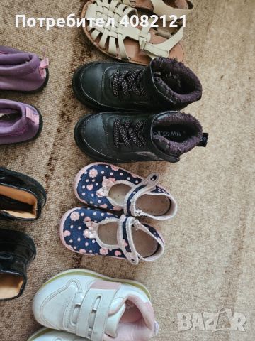 Голям лот за момиче от 24 до 26 номер , снимка 10 - Бебешки обувки - 45669611