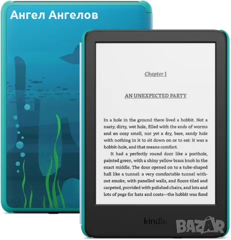 Нов KINDLE KIDS+калъф - последен модел 2024 - 6" - 16GB - 300ppi!, снимка 1 - Електронни четци - 45079855