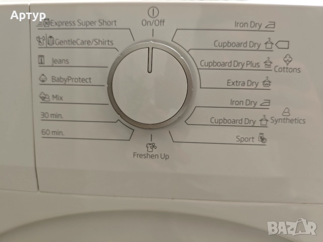 Сушилня Beko DH 7411 Термопомпа , снимка 7 - Сушилни - 52867277